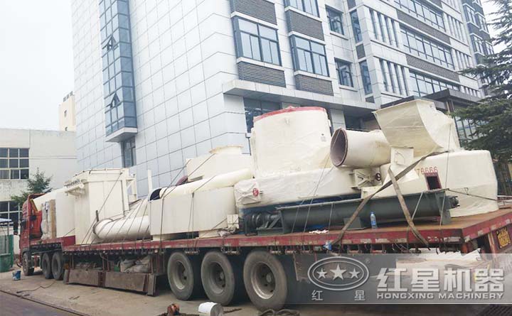 紅星磨粉生產線發貨 紅星磨粉生產線發貨