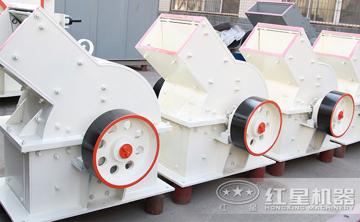 錘式破碎機(jī) 錘式破碎機(jī)