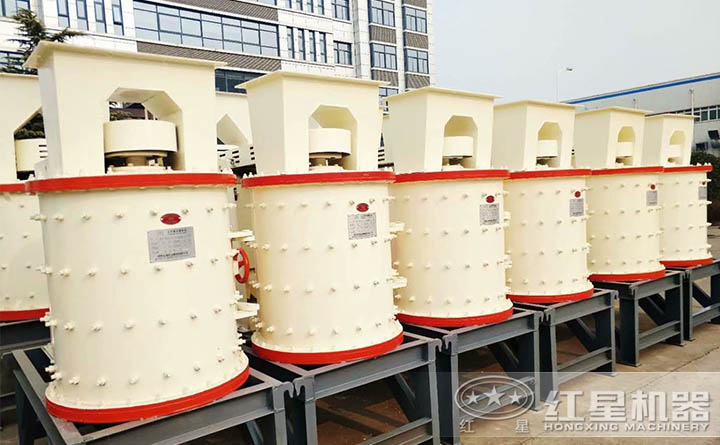 復(fù)合碎石機