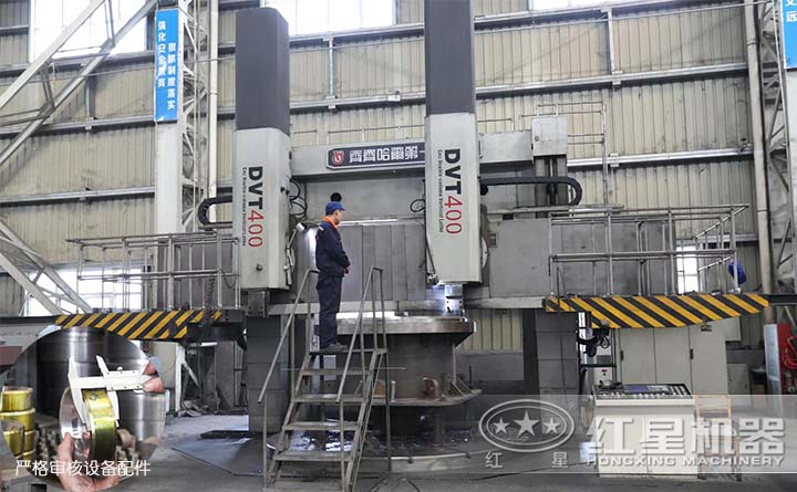 紅星生產車間 紅星生產車間