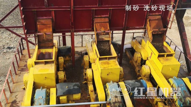 對輥制沙機客戶現(xiàn)場 對輥制沙機客戶現(xiàn)場