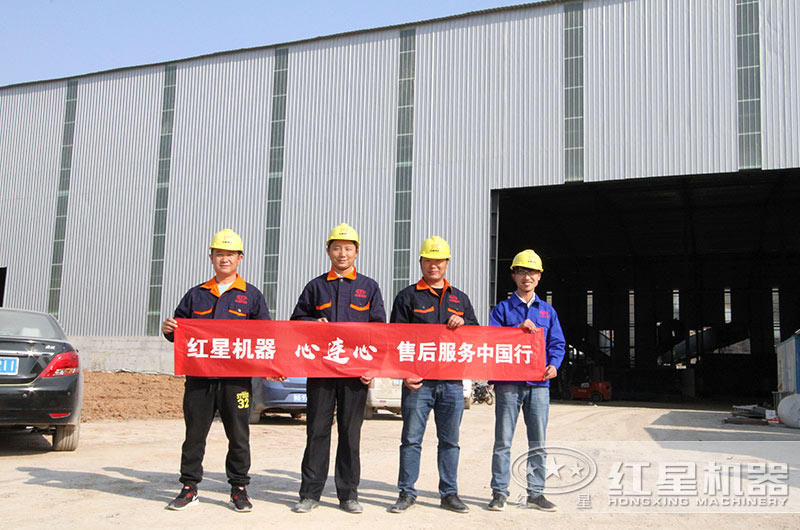 到廠對設備進行安裝、調試