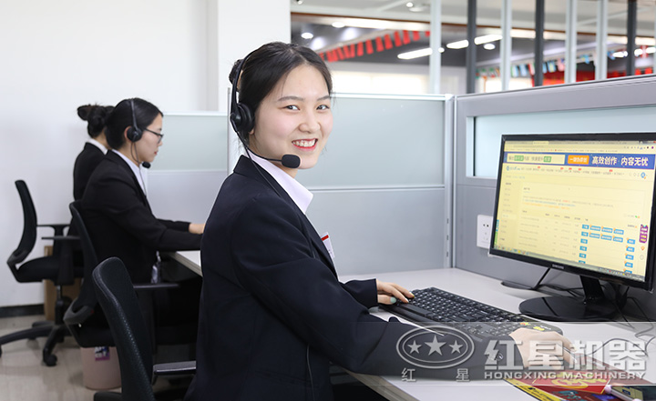 用心服務(wù)，隨時(shí)等候您的咨詢