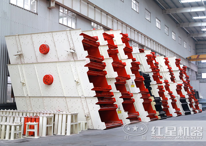 圓振動(dòng)篩 圓振動(dòng)篩