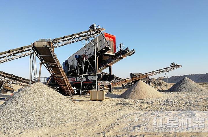 移動破造沙現場 移動破造沙現場