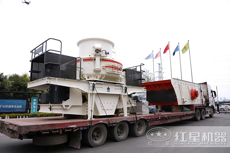 紅星鵝卵石加工設備發往客戶現場 紅星鵝卵石加工設備發往客戶現場