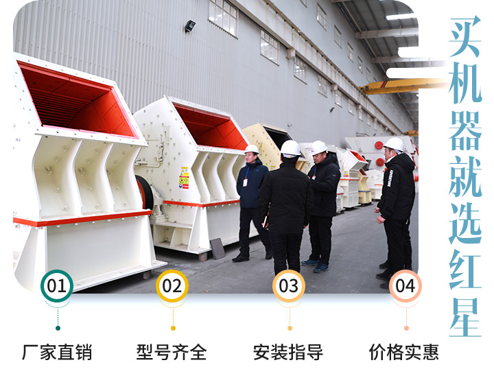 粉碎矸石機廠家 粉碎矸石機廠家