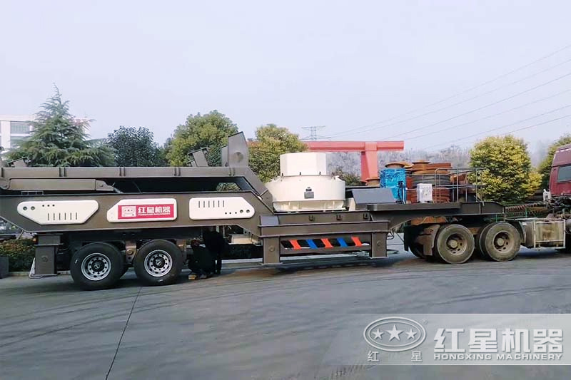 移動(dòng)制砂機(jī)設(shè)備實(shí)拍圖