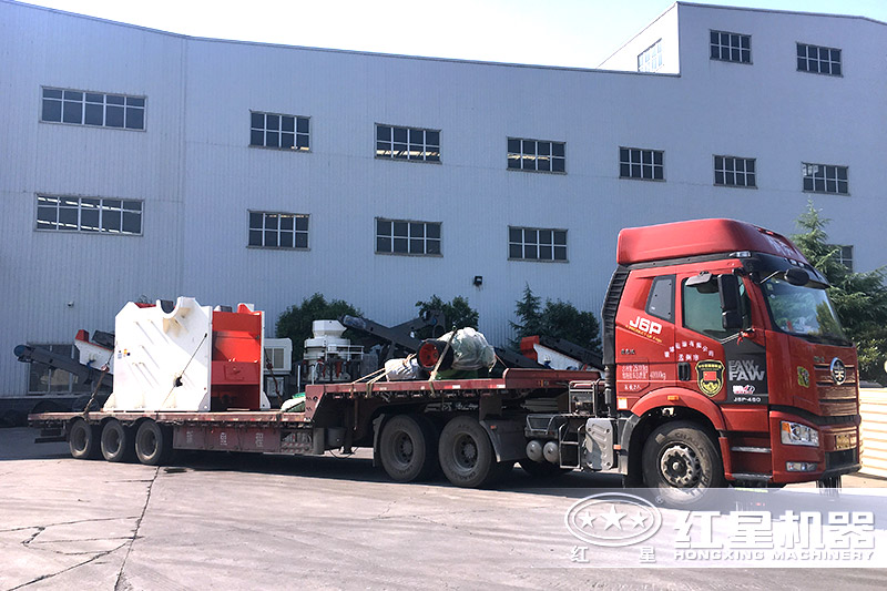 紅星碎石機發貨現場 紅星碎石機發貨現場
