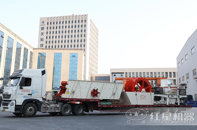 河南紅星 河南紅星