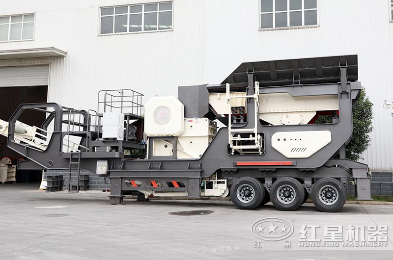 移動破碎站 移動破碎站