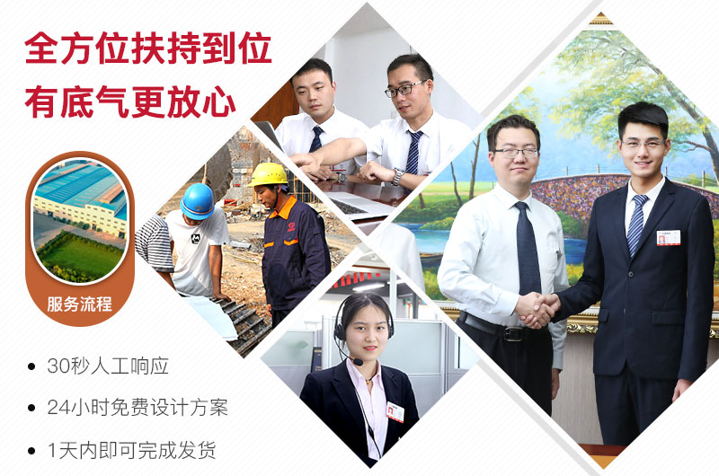 河南紅星 河南紅星