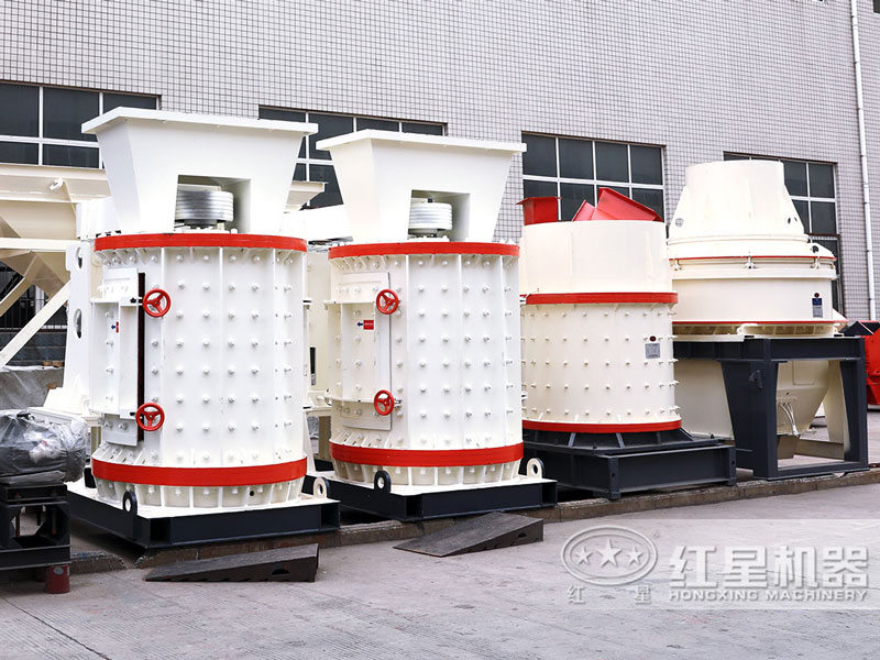 復(fù)合式制砂機(jī) 復(fù)合式制砂機(jī)