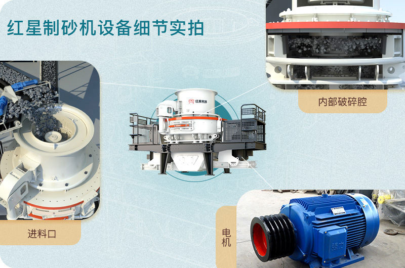 制砂機(jī)不見(jiàn) 制砂機(jī)不見(jiàn)