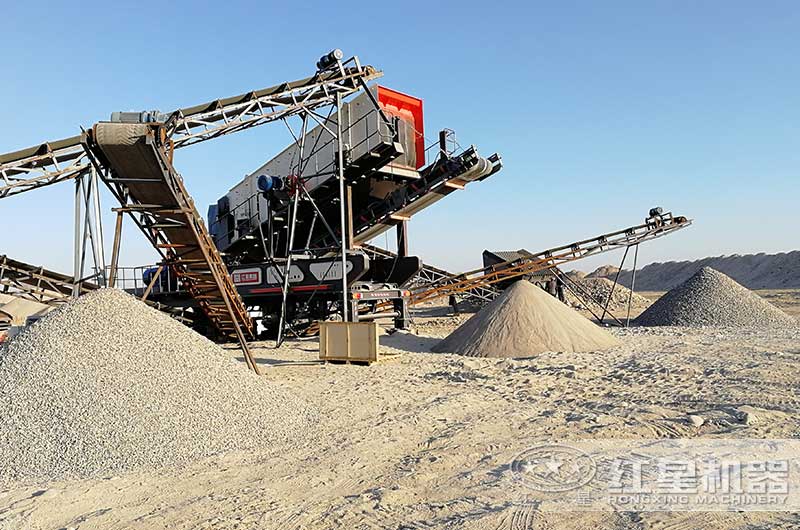 移動(dòng)式生產(chǎn)現(xiàn)場(chǎng)