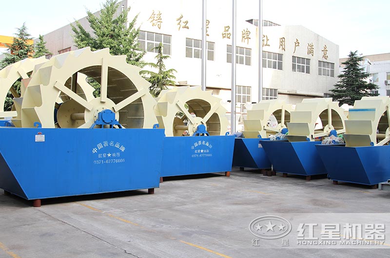 洗砂機(jī) 洗砂機(jī)