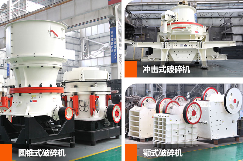 生產現場 生產現場