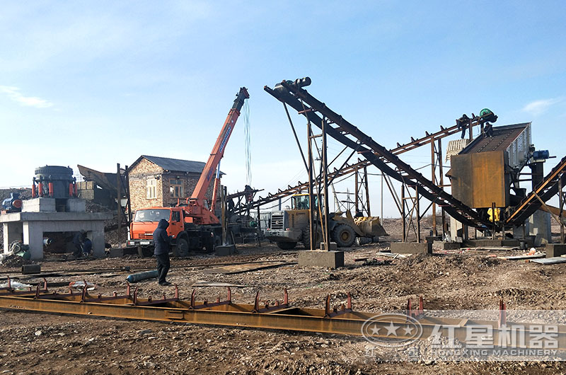 生產現場 生產現場