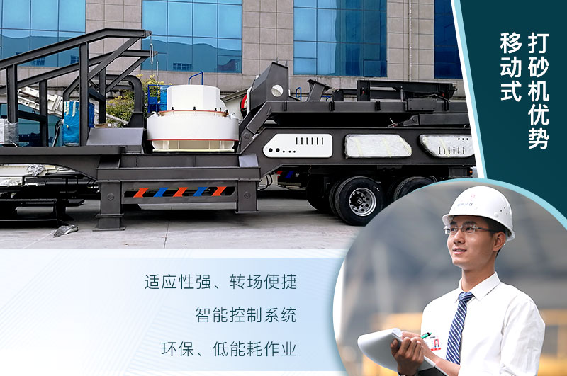 生產優勢 生產優勢