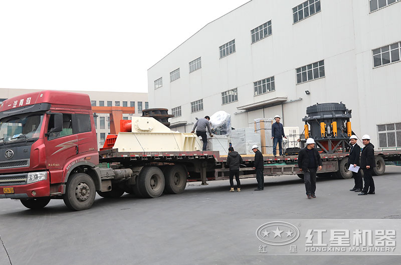 發(fā)貨現(xiàn)場(chǎng) 發(fā)貨現(xiàn)場(chǎng)